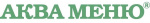 Аква Меню Аква Меню