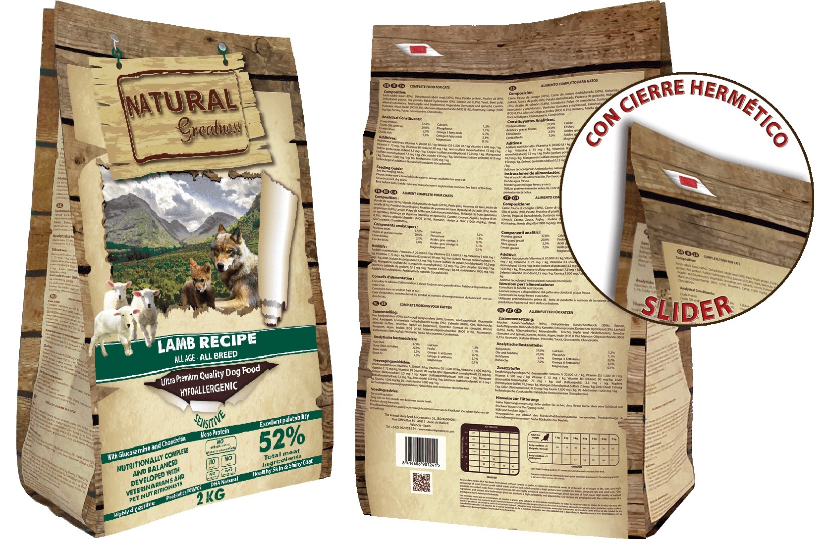 Natural Greatness гипоаллергенный корм для взрослых собак всех пород, чувствительное пищеварение, яг