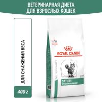 Cat_Satiety_weight_management_400g_1