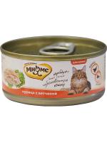 Мнямс влажный корм для взрослых кошек всех пород, курица с ветчиной