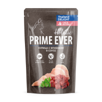 курица и ягненок-1