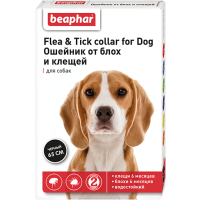 Beaphar ошейник от блох и клещей для собак