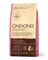 Индейка с рисом Щенки