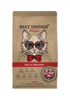cat-veal_oregano_front