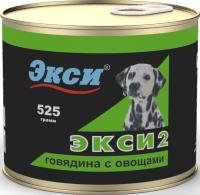 Экси консервы для взрослых собак всех пород, говядина с овощами