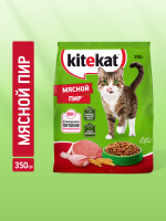 hero_image_dry_green_background_350g_Meat1