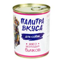 img1code00017467