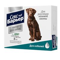 Секс Барьер капли для взрослых кобелей