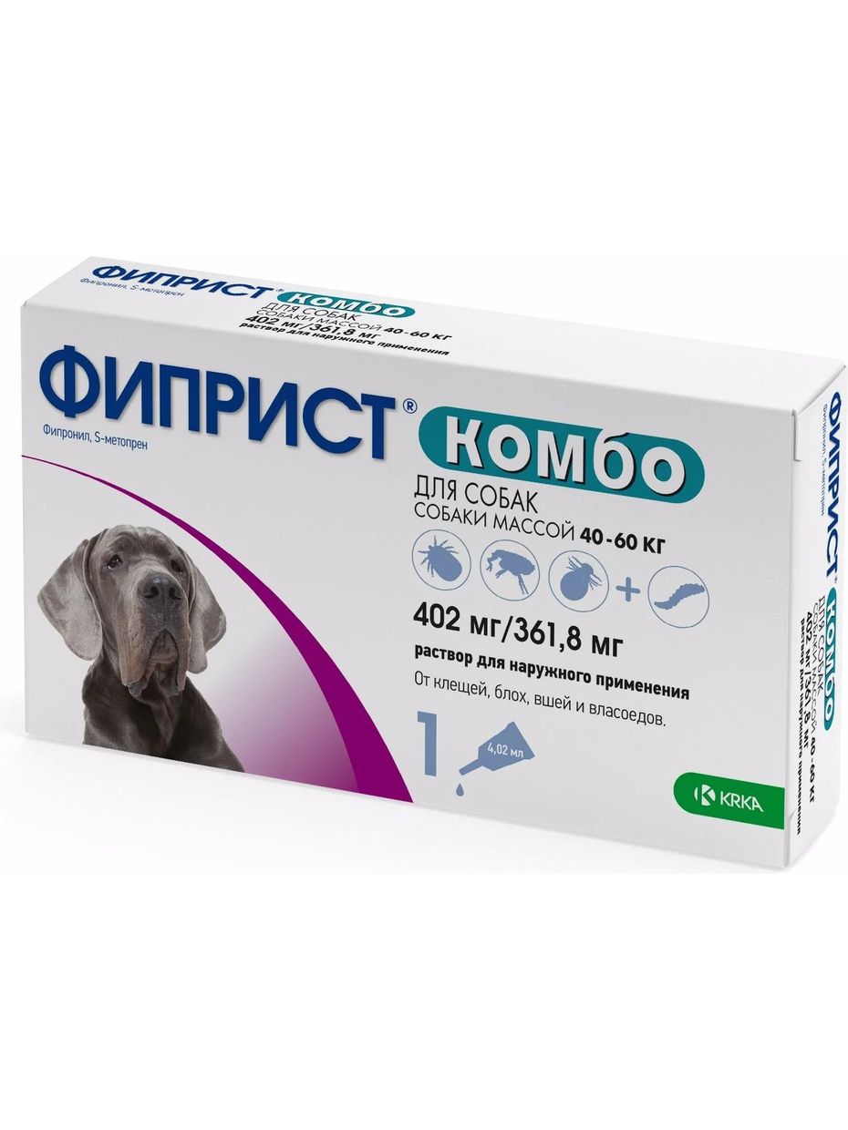 KRKA Фиприст Комбо для собак свыше 40 кг, от блох и клещей (1 пипетка)