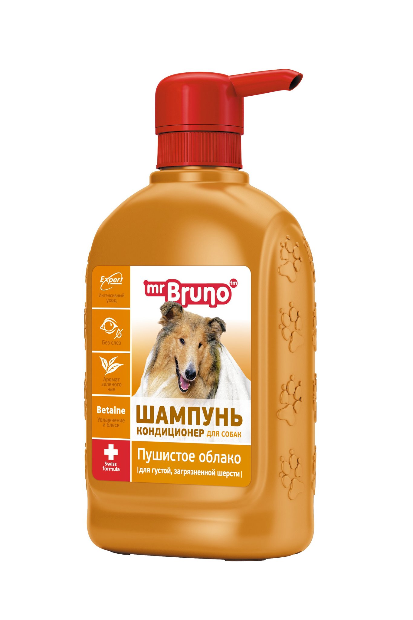 Шампунь-кондиционер для собак Пушистое облако