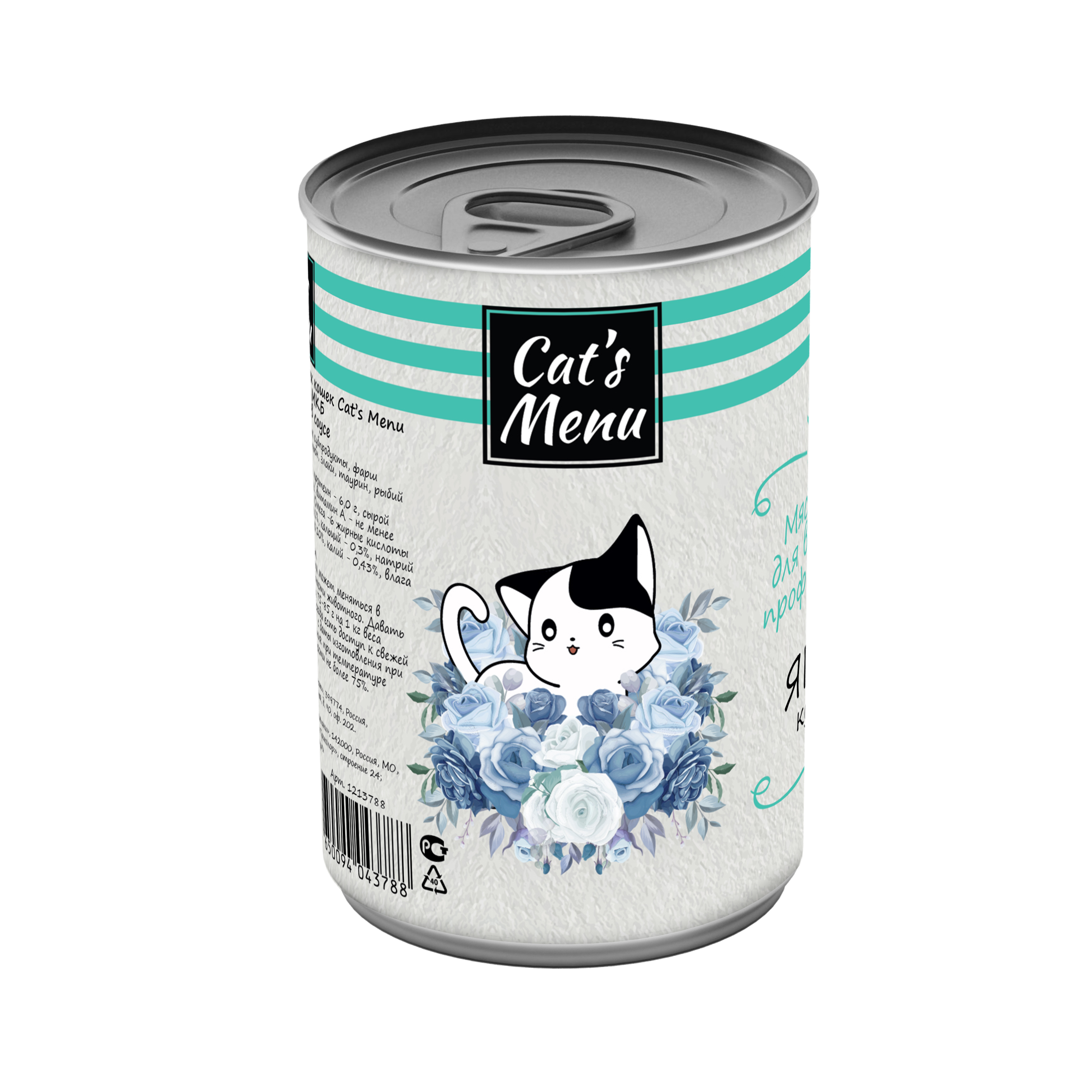 79483_2
