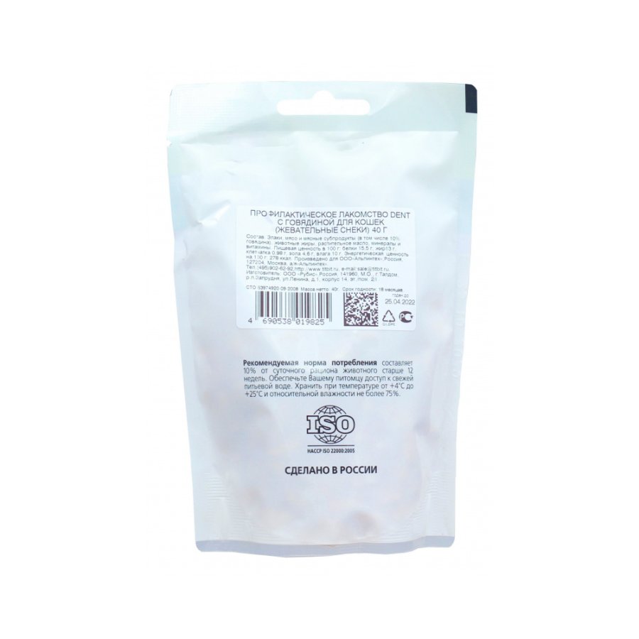 glek1giie3sv60474el3bq1u0yir3g5o