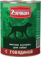 5a-_-MA_s_340_govyadina