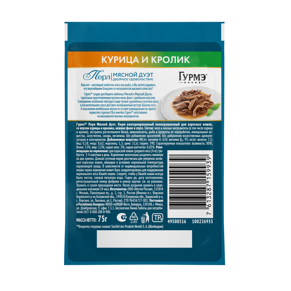 851a97a5-28e1-46e3-a255-ca507c0aca73