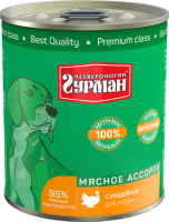 394a17e7825418c8f372262e2af8105d