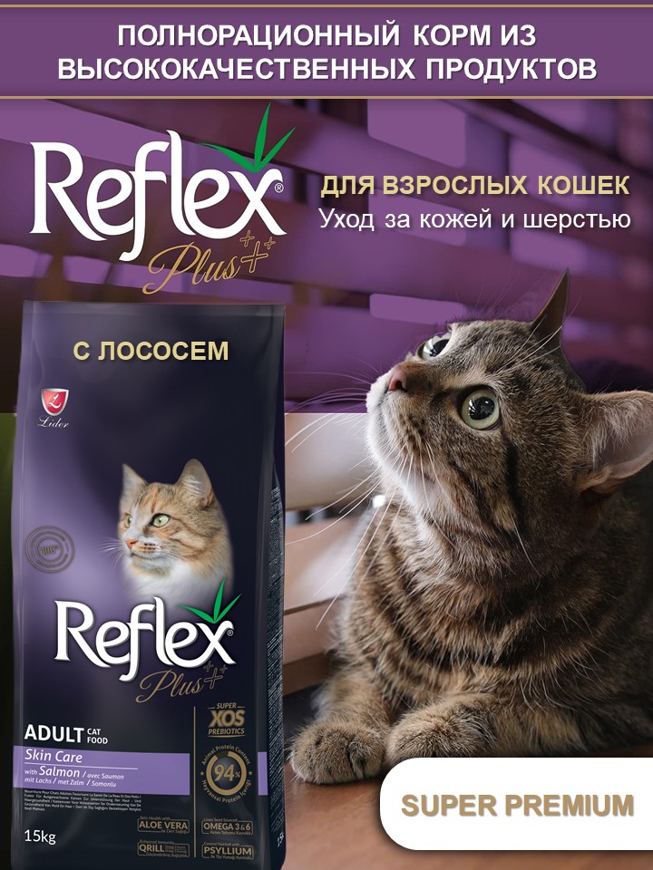 БИ_000268