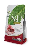 CHICKEN&POMEGRANTE Adult