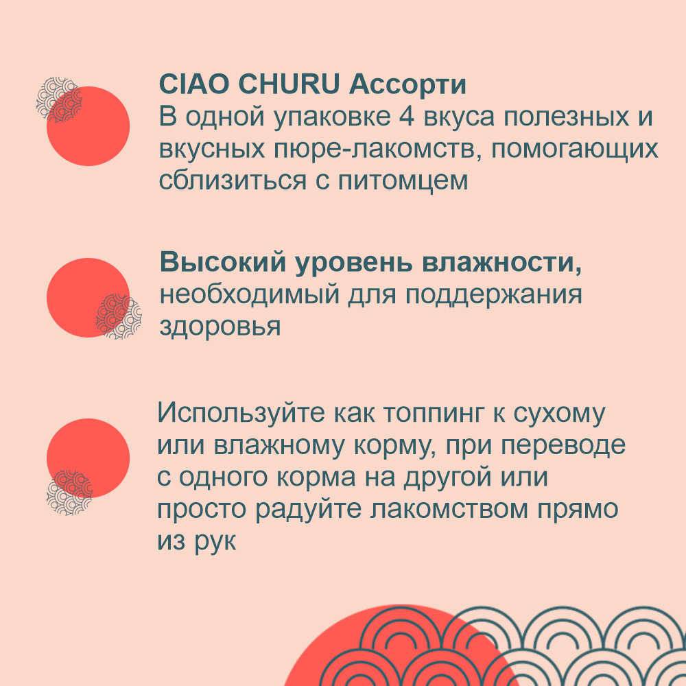 2RU102_1