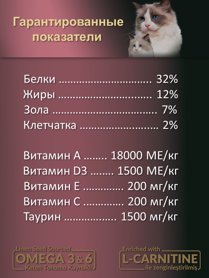 БИ_000269_4