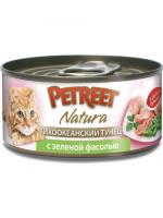 Petreet влажный корм для кошек, кусочки тихоокеанского тунца с зеленой фасолью в рыбном бульоне