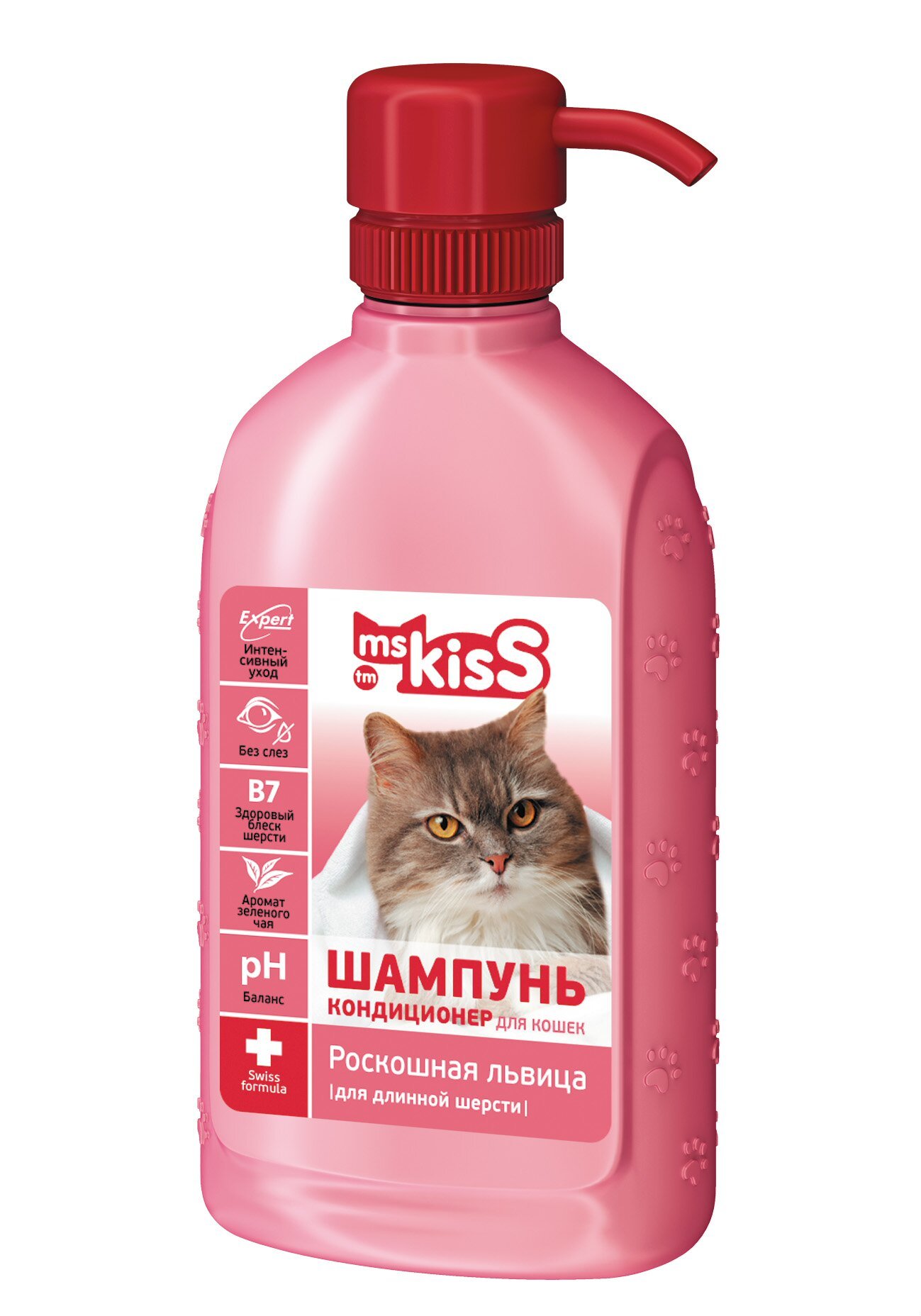 Шампунь для кошек 