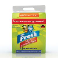 Mr. Fresh Start 60*60 Подстилки (12шт)