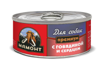 Мамонт премиум консервы для собак всех пород, фарш из говядины с седрцем
