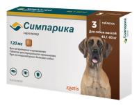 Zoetis Симпарика, жевательные таблетки от блох и клещей для взрослых собак весом 40-60 кг, 120 мг