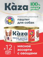 Kaza_card1-04