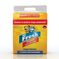Mr. Fresh Super 60*60 Подстилки (10шт)