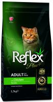 RFX-303_REFLEX PLUS ADULT CAT FOOD CHICKEN 1,5KG