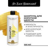 SHAL500_1