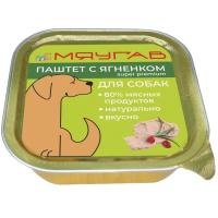 МГ_соб_ягн_100