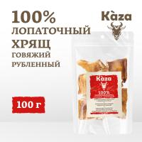 лопаточный-хрящ_100г_2