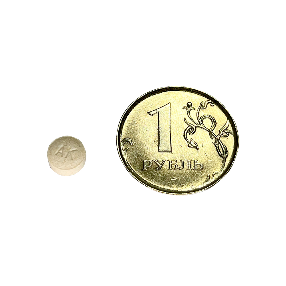 7. Onsior 6 mg_tabl with coin
