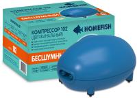 Homefish 102 компрессор двухканальный  для аквариума 30-150 л
