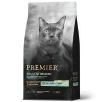 Premier_steril_lamb
