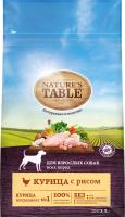 Nature`s Table корм для взрослых собак всех пород, курица и рис