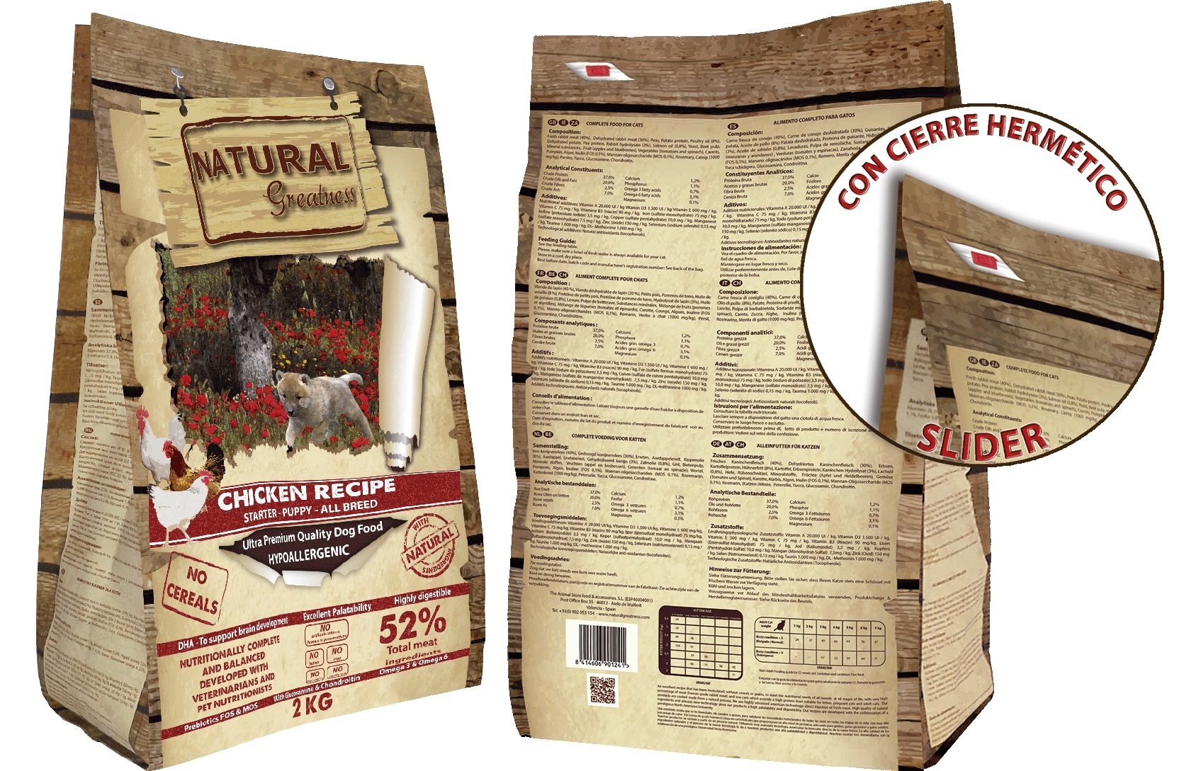 Natural Greatness  гипоаллергенный корм для щенков всех пород, курица