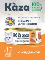 Kaza_card1-07