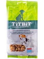 Titbit Хрустящие подушечки с начинкой со вкусом кролика и творога лакомство для щенков