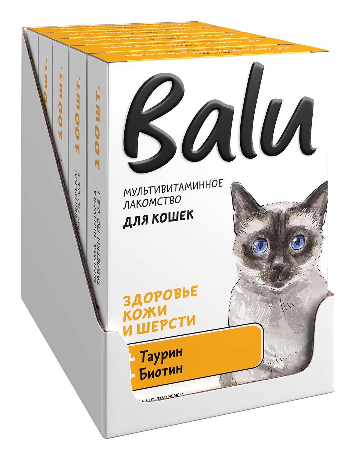 Шоубокс кошки кожа и шерсть