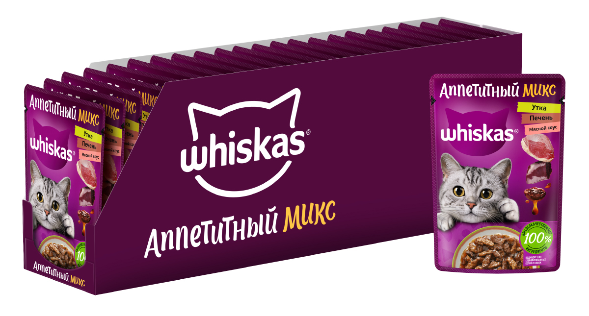 Whiskas влажный корм для кошек, аппетитный микс с уткой и печенью в мясном соусе (28шт в уп) (75 гр)