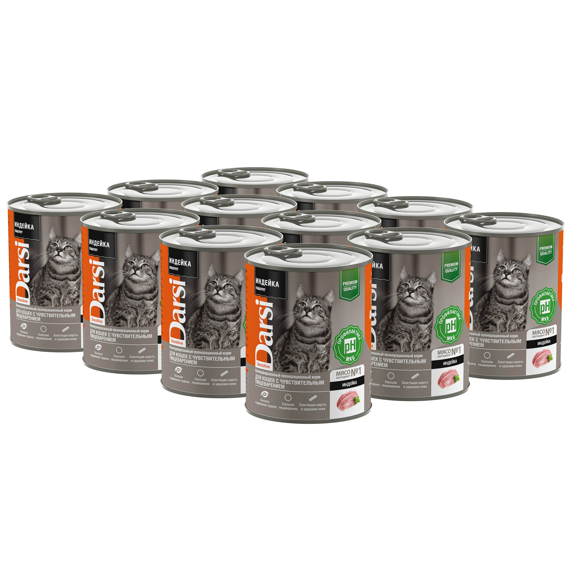 good-c10e090b-4d70-11ee-a599-b07b25e4d639