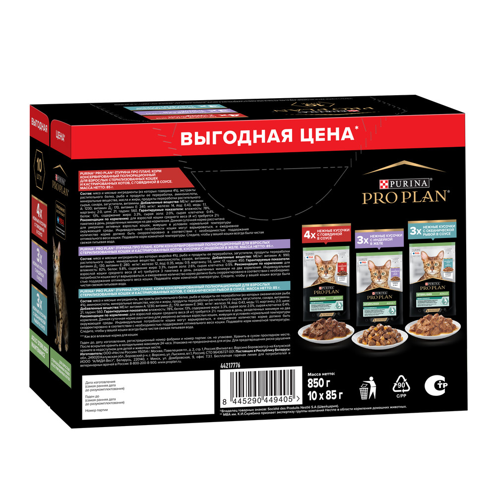 40f394b1-b427-45ea-95e7-60fc1f864f6f