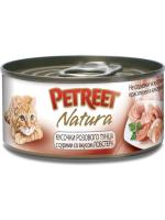 Petreet влажный корм для взрослых кошек всех пород, кусочки розового тунца с лобстером