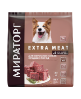 Extra-meat-средние-взрослые-БА-2600