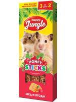 Happy Jungle Палочки мед с ягодами лакомство для грызунов