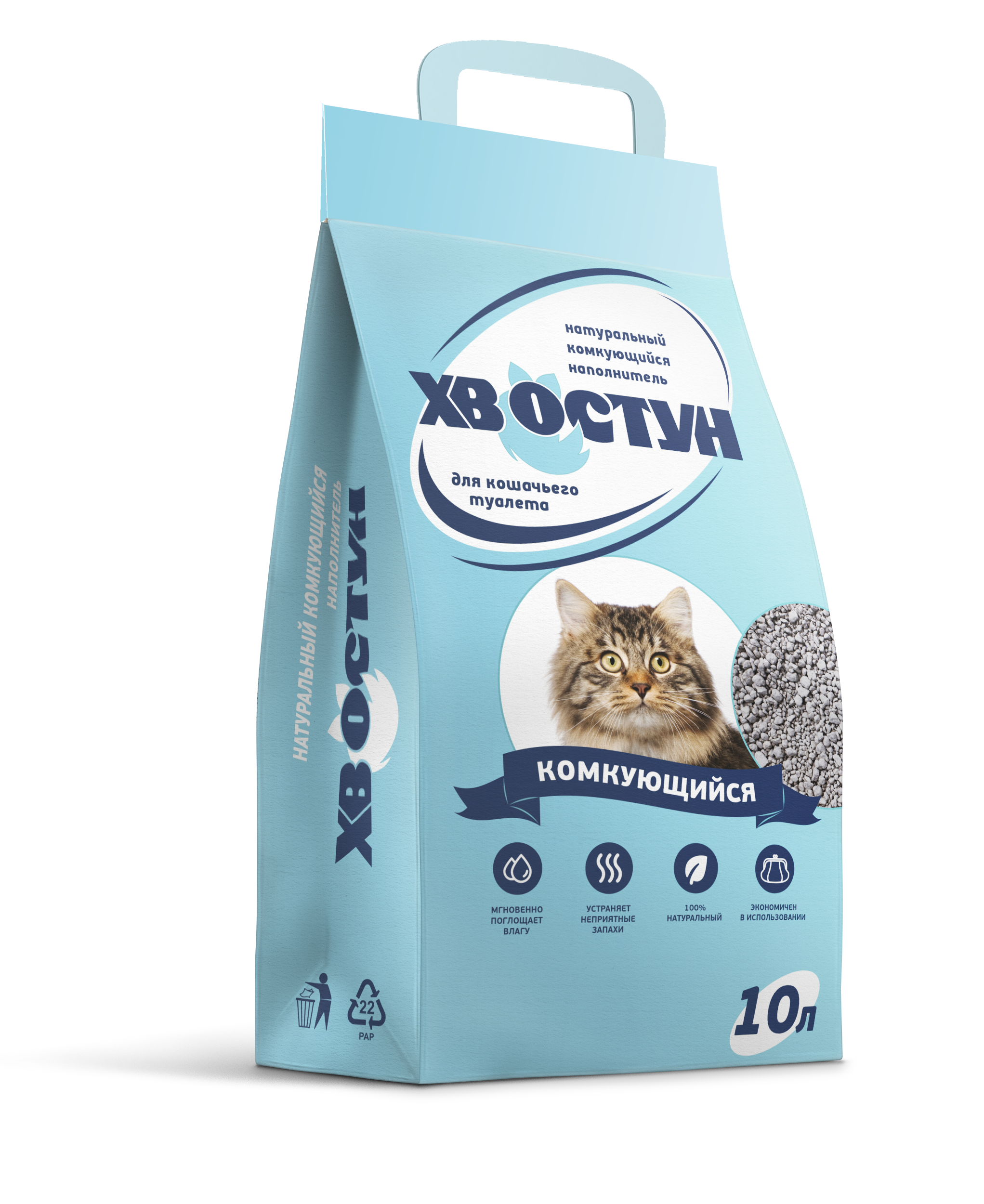 17.0286 NEW ХВОСТУН 9.4кг10л комкующийся наполнитель (уп1пал80)