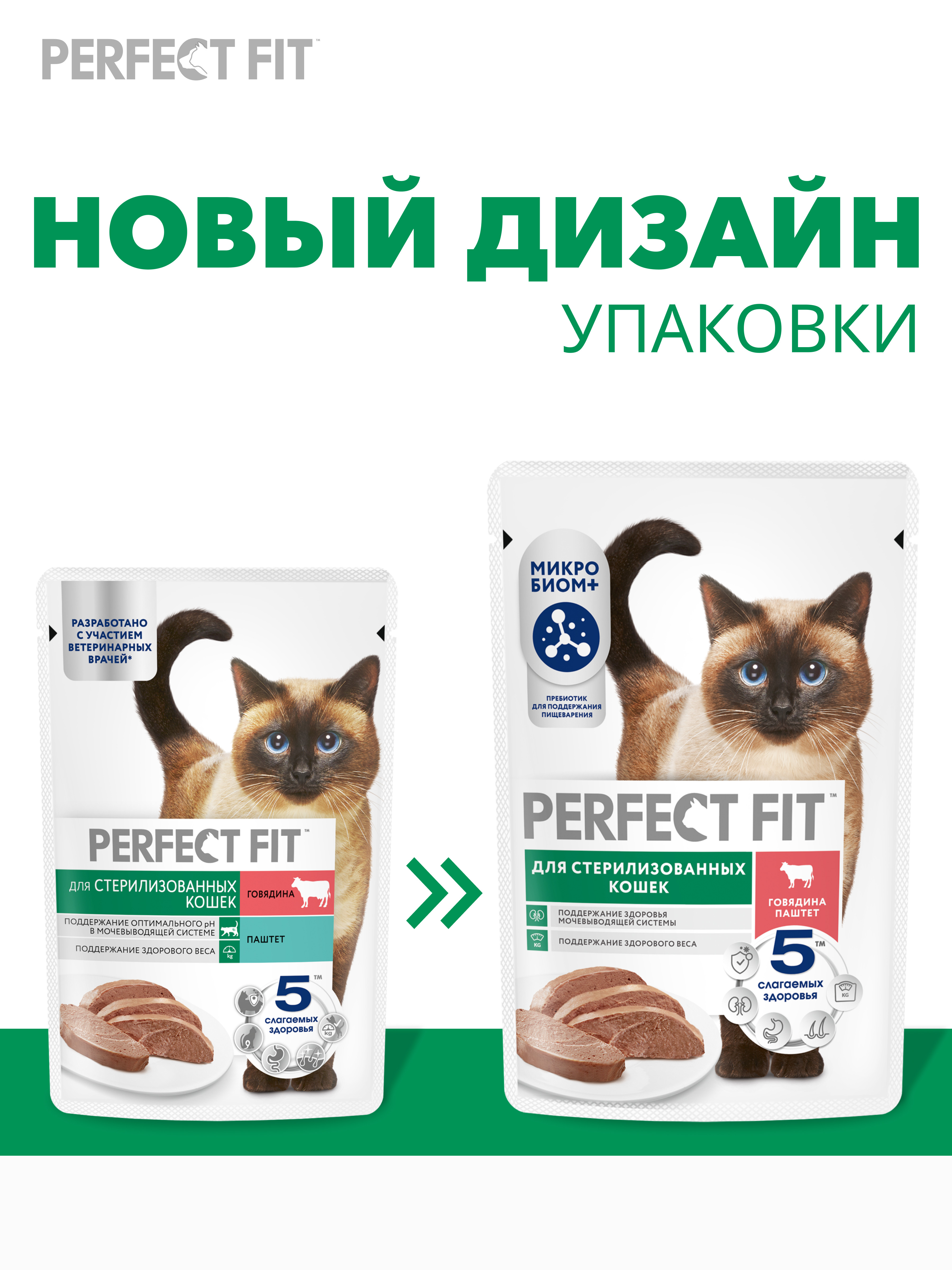 4660085515033_Extra_image_1